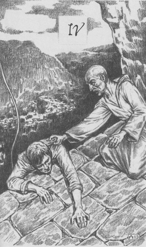 Ключ - Part0004.jpg