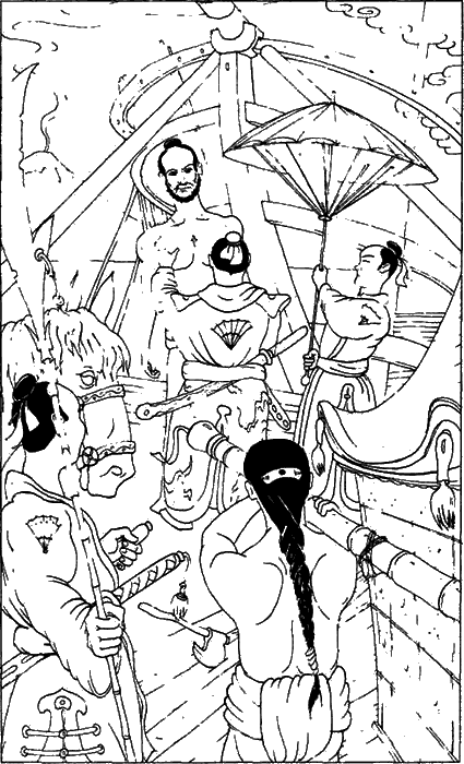 Рыцарь золотого веера - pic_8.png