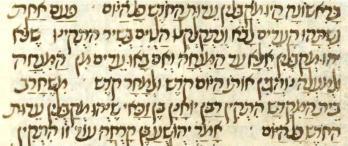 Что приносит тьма (ЛП) - _171.jpg