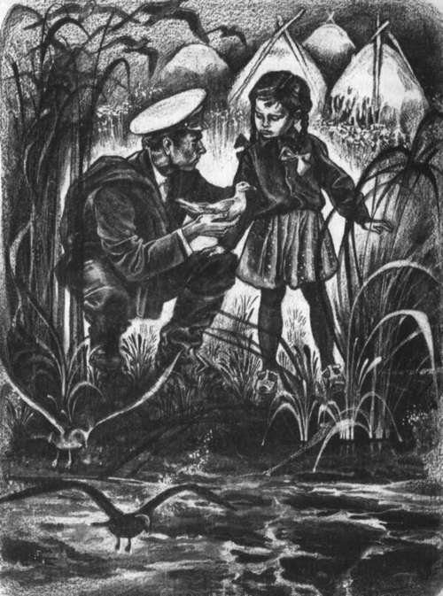 Медведь и бабочка - i_009.jpg