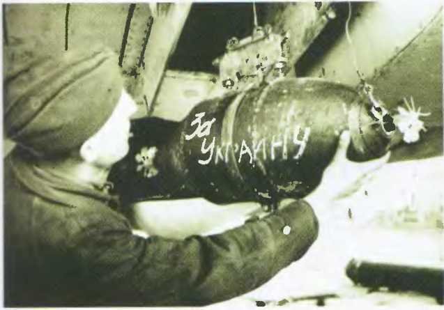 Украина - не Россия - _72.jpg