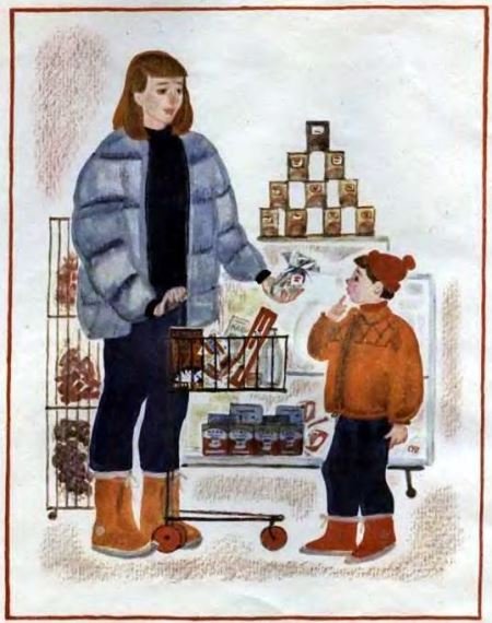 Как Митя читать учился - i_016.jpg