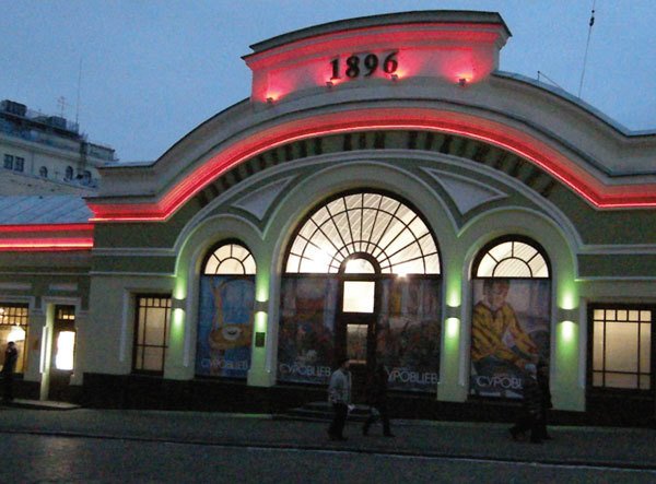 Цифровая фотография от А до Я - _56.jpg