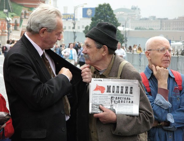 Цифровая фотография от А до Я - _73.jpg