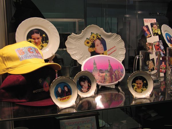 Цифровая фотография от А до Я - _204.jpg