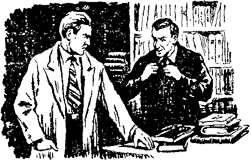 Приключения майора Пронина (сборник) - img_13.png