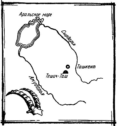 Великие открытия (илл.) - i_056.png