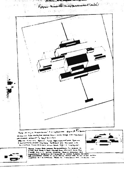 Малевич - i_011.jpg