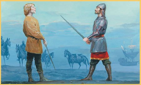 Заколдованная принцесса (+12) - i_020.jpg