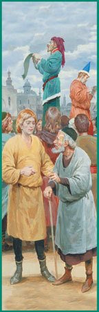 Заколдованная принцесса (+12) - i_026.jpg