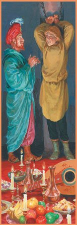 Заколдованная принцесса (+12) - i_028.jpg