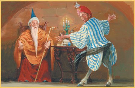 Заколдованная принцесса (+12) - i_031.jpg