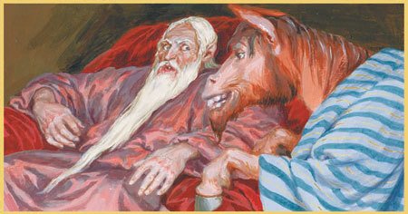 Заколдованная принцесса (+12) - i_041.jpg