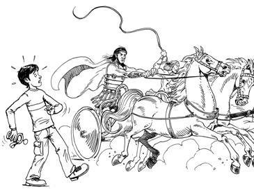 Книга путешественника во времени. Как не пропасть во времени и пространстве - pic_43.jpg