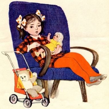 Дорогая наша мама - i_003.jpg