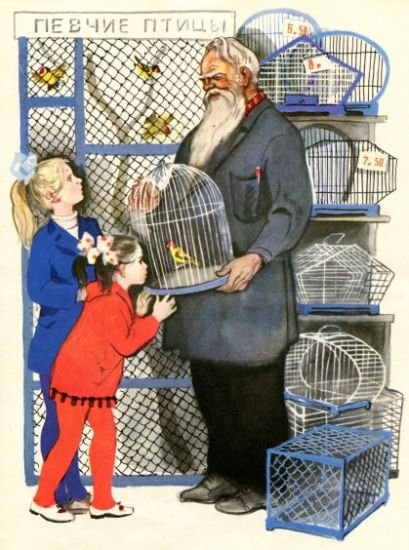 Дорогая наша мама - i_011.jpg