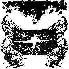 К вам мой попугай не залетал? - _13.png