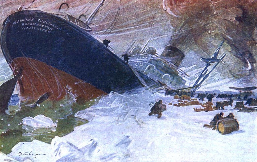 Сборник Поход «Челюскина» - _056.jpg