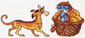 Игры с Чипом - isc_8701a.png