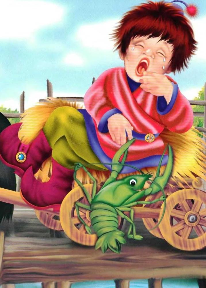 Скороговорки для самых маленьких - img_10.jpg