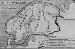 Беломорско-Балтийский канал имени Сталина - i_015.jpg