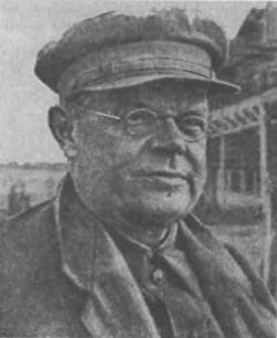 Беломорско-Балтийский канал имени Сталина - i_019.jpg