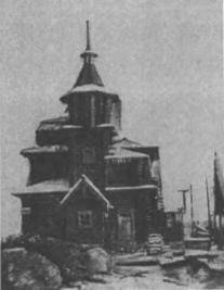 Беломорско-Балтийский канал имени Сталина - i_032.jpg