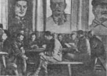 Беломорско-Балтийский канал имени Сталина - i_052.jpg