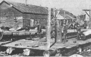 Беломорско-Балтийский канал имени Сталина - i_057.jpg