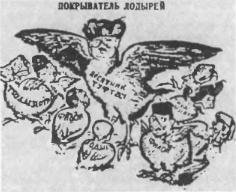 Беломорско-Балтийский канал имени Сталина - i_078.jpg