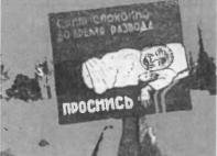 Беломорско-Балтийский канал имени Сталина - i_079.jpg