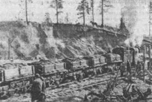 Беломорско-Балтийский канал имени Сталина - i_089.jpg