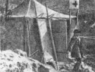 Беломорско-Балтийский канал имени Сталина - i_096.jpg