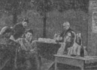 Беломорско-Балтийский канал имени Сталина - i_107.jpg