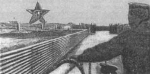 Беломорско-Балтийский канал имени Сталина - i_122.jpg