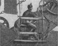 Беломорско-Балтийский канал имени Сталина - i_127.jpg