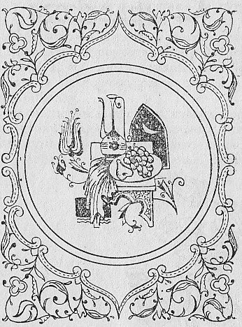 Любовная лирика классических поэтов Востока - i_003.jpg