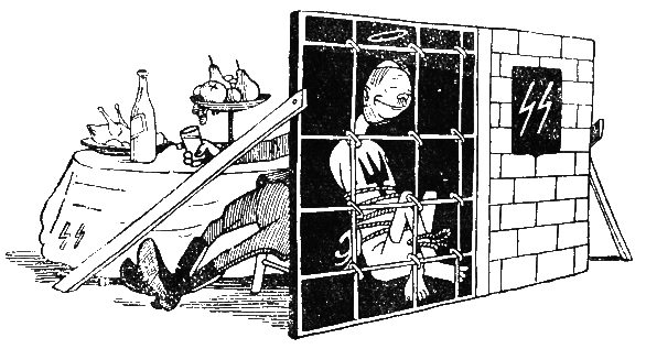 Под чужими знаменами - _57.png