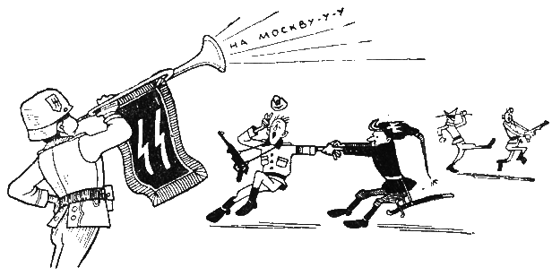 Под чужими знаменами - _70.png