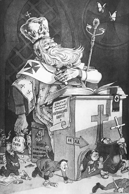 Под чужими знаменами - _165.jpg