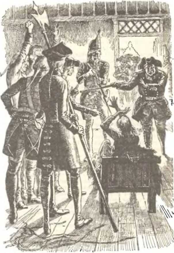 Избранные сочинения в 9 томах. Том 4 Осада Бостона; Лоцман - _26.jpg