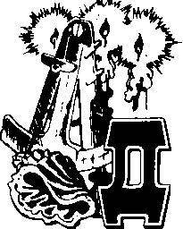 Избранные сочинения в 9 томах. Том 4 Осада Бостона; Лоцман - _34.jpg