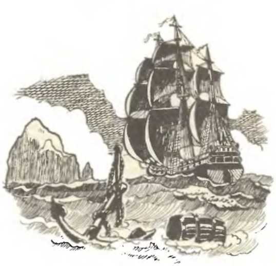 Избранные сочинения в 9 томах. Том 4 Осада Бостона; Лоцман - _33.jpg