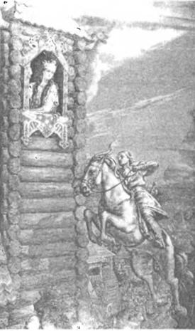 Свято-Русские Веды. Книга Коляды - _38.jpg