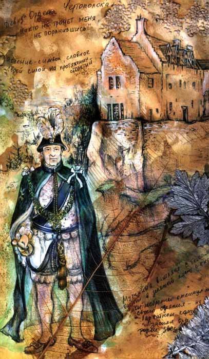 Цветник бабушки Корицы - pic04.jpg