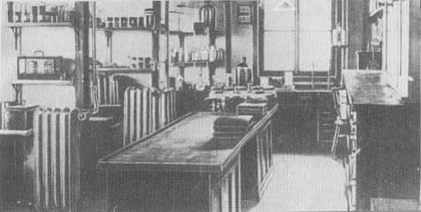 Кит - doc2fb_image_02000065.jpg