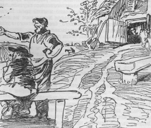 Собрание сочинений. Т.23. Из сборника «Новые сказки Нинон». Рассказы и очерки разных лет. Наследники Рабурдена - i_002.jpg