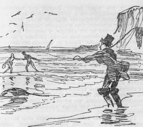 Собрание сочинений. Т.23. Из сборника «Новые сказки Нинон». Рассказы и очерки разных лет. Наследники Рабурдена - i_008.jpg