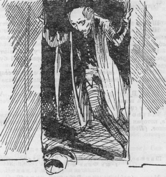 Собрание сочинений. Т.23. Из сборника «Новые сказки Нинон». Рассказы и очерки разных лет. Наследники Рабурдена - i_025.jpg