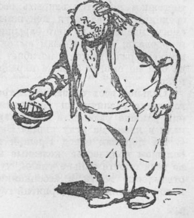 Собрание сочинений. Т. 21. Труд - i_014.jpg